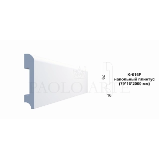 Kr016P напольный плинтус (79*16*2000 мм)/24
