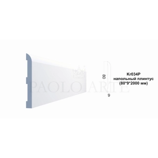 Kr034P напольный плинтус (80*9*2000 мм)/33