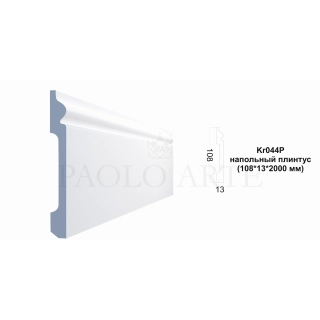 Kr044P напольный плинтус (108*13*2000 мм)/20