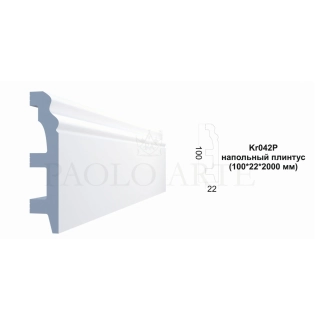 Kr042P напольный плинтус (100*22*2000 мм)/12