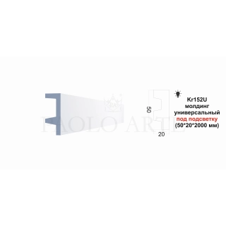 Kr152U молдинг универсальный (50*20*2000 мм)/27