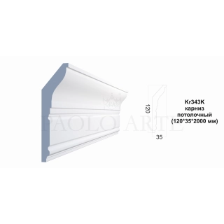 Kr343K карниз потолочный (120*35*2000 мм)/12
