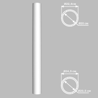 90124/1 колонна DECOMASTER-2 (D 240х2400мм)