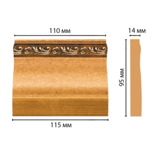 D204-1223 Основание(115*95*14 мм)