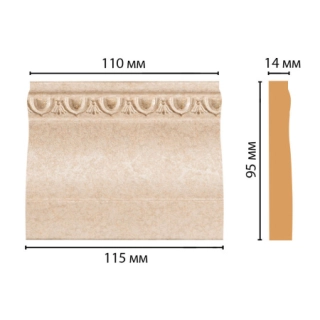 УПАК D204-18D Основание(115*95*14 мм)