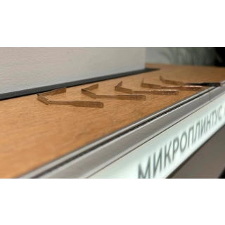 Комплект пружин для микроплинтуса (7шт.)