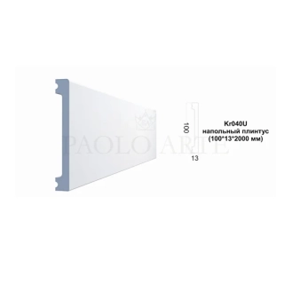Kr040P напольный плинтус (100*13*2000 мм)/21