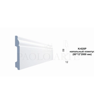 Kr020P напольный плинтус (80*12*2000 мм)/29