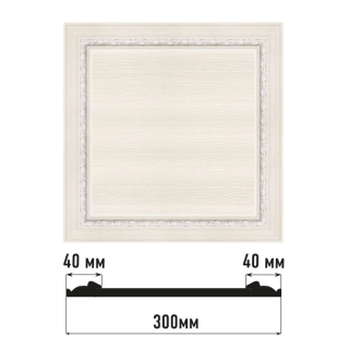 D30-15 Панно(300*300 мм)