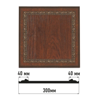 D30-2 Панно(300*300 мм)