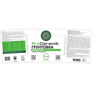 Грунтовка ProCeramik КОНЦЕТРАТ глубокого проникновения 10кг