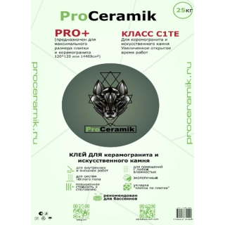 Клей для керамогранита ProCeramik PRO+ (Класс С1ТЕ) 25 кг