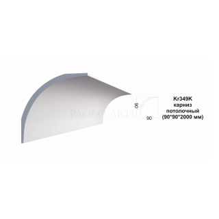 Kr349K карниз потолочный (90*90*2000 мм)/22 NEW