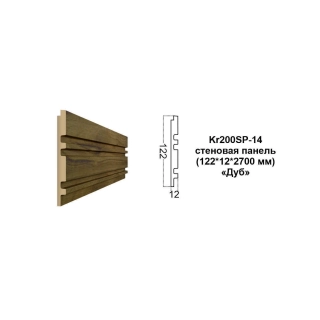 Kr200SP-14/2,7 cтеновая панель цв. Дуб (122*12*2700 мм)/12 к ней Kr168M-14 и Kr164M-14