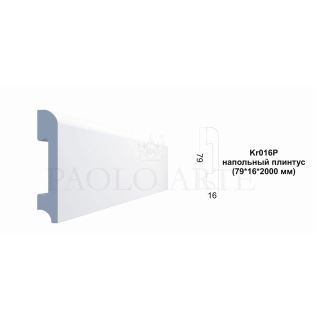 Kr016P/R напольный плинтус (80*13*2000 мм)/24