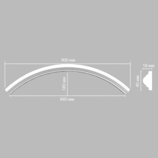 897010-120/32 радиус DECOMASTER-2 (640, 600 мм)