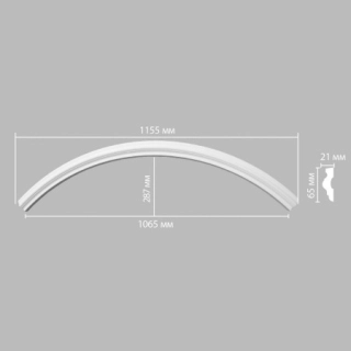 897022-150/16 радиус DECOMASTER-2 (815, 750 мм)