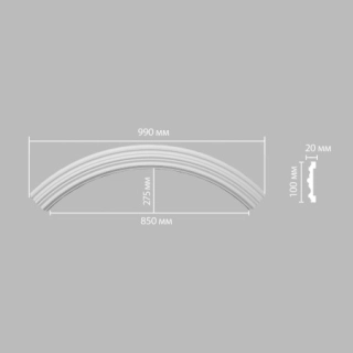 897902-120/14 радиус DECOMASTER-2 (700, 600 мм)
