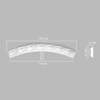 898102-100/18 радиус DECOMASTER-2 (550, 500 мм)