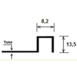 Р-образн. профиль CU125 ON Н-13.5 мм. Латунь Полир. (2.7 м)